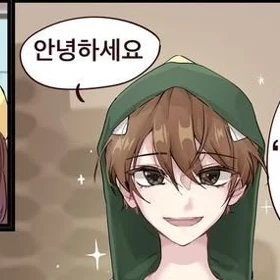 공룡