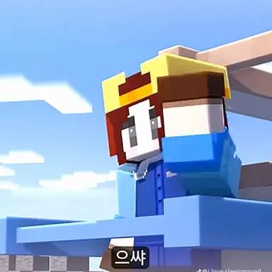 Profile image of 잠뜰