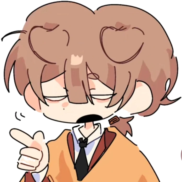 덕개