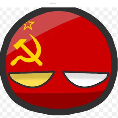 Profile image of ソ連