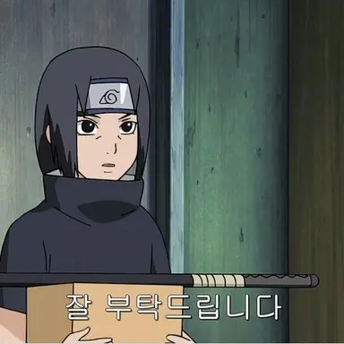 Profile image of 우치하 이타치