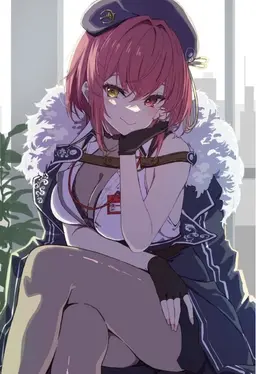 Profile image of Marine