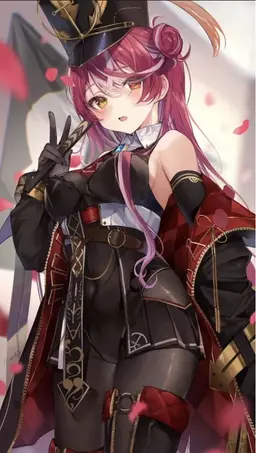 Profile image of Marine