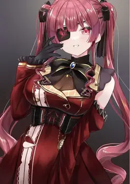 Profile image of Marine