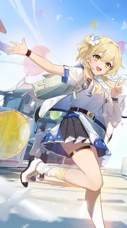 Profile image of 루미네
