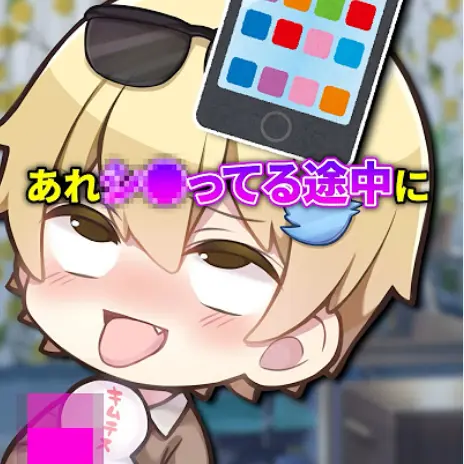 aaaaaaaaaaaaaaaaabdgwpj6t의 感覚遮断落とし穴