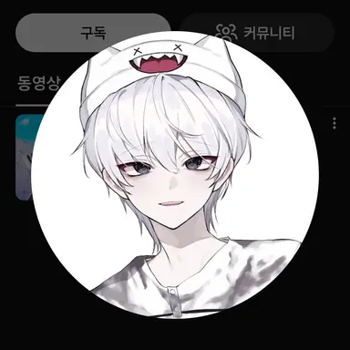 Profile image of 아덴