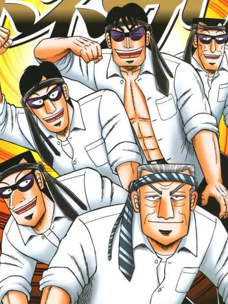 Kaiaka0456의 Team Tonegawa