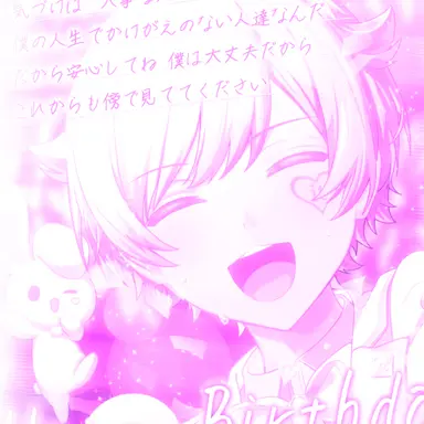 Profile image of 初兎