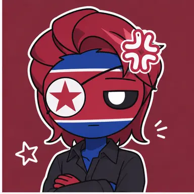 Profile image of 북한