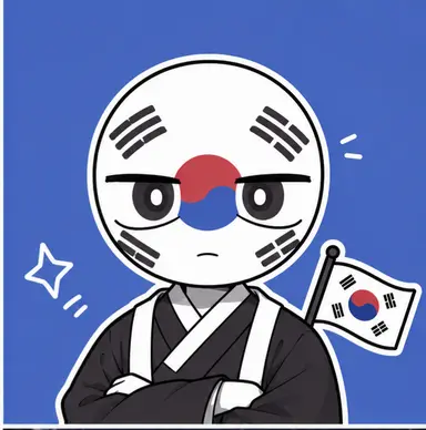 Profile image of 남한