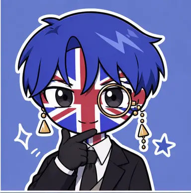 Profile image of 영국