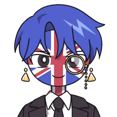 Profile image of 영국