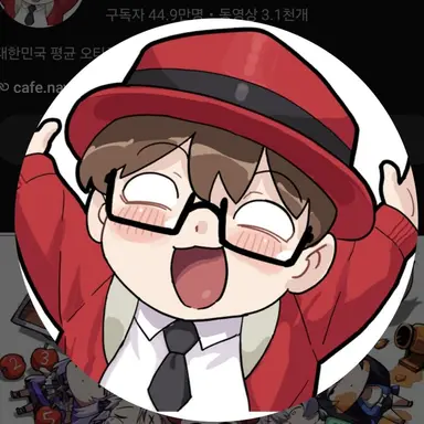 Profile image of 왈도쿤