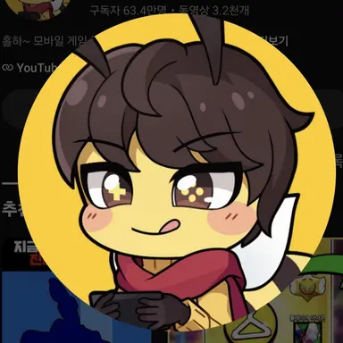 Profile image of 홀릿