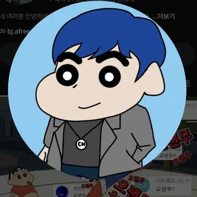 Profile image of 치트키