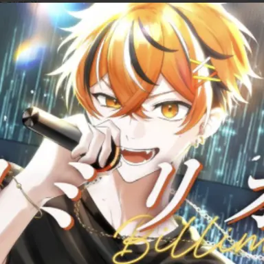 Profile image of Urumiya