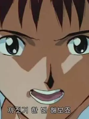 JOJO1987의 찐따가 1짱💩