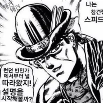 Profile image of 김왜건
