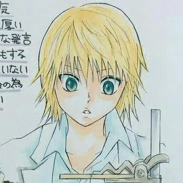Profile image of クラピカ