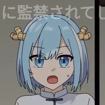 Profile image of ヒサメ