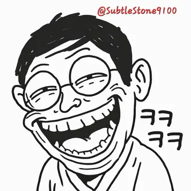 Profile image of 존머시