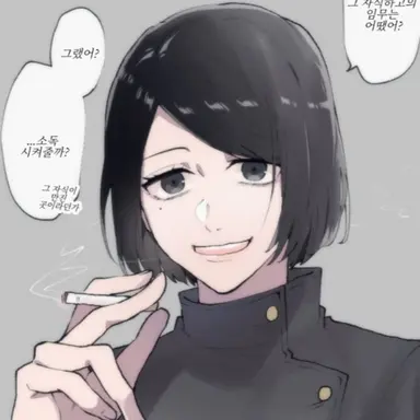 Profile image of 이에이리 쇼코