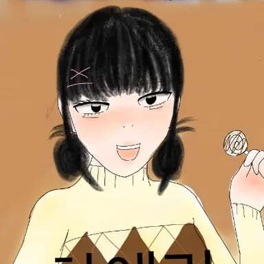 Profile image of 하예린