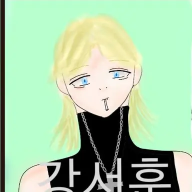 Profile image of 강서훈