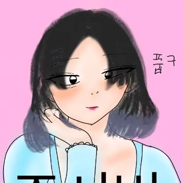 Profile image of 주서빈