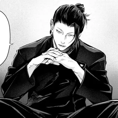 Profile image of 게토 스구르