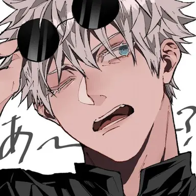 Profile image of 고죠 사토루