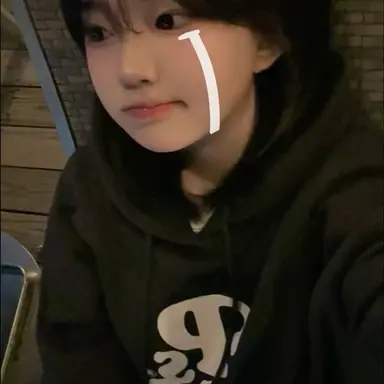 Profile image of 해린