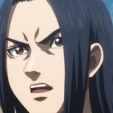 Profile image of 嬴政