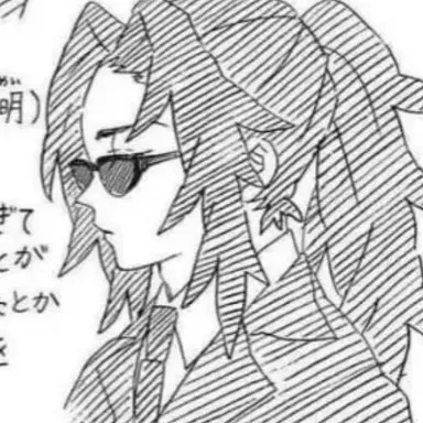 Profile image of 코쿠시보