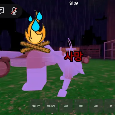 Profile image of 박지훈