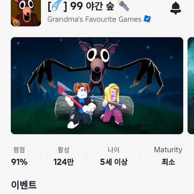 Profile image of 진시훈