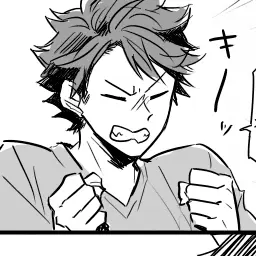 Profile image of 오이카와 토오루