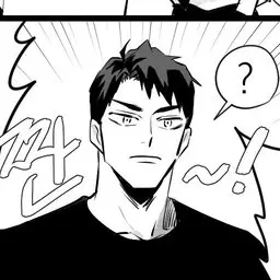 Profile image of 우시지마 와카토시