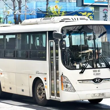 Profile image of 그린시티