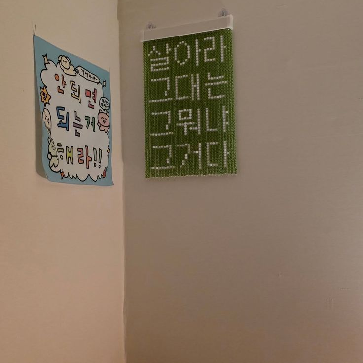 유 지 민 대표 이미지