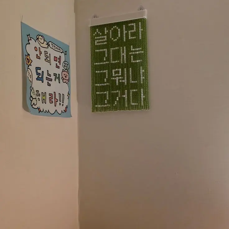 10300의 유 지 민