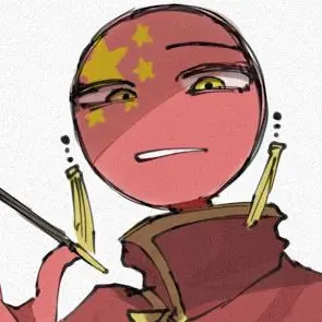 Profile image of 中国