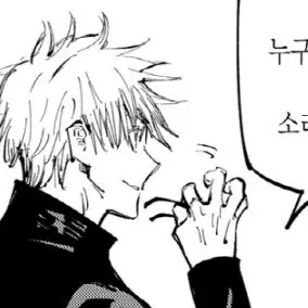 1989-12.07___2006-00-00의 질투가 애정으로 변질이 된다면.