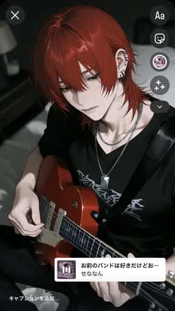Profile image of 凱