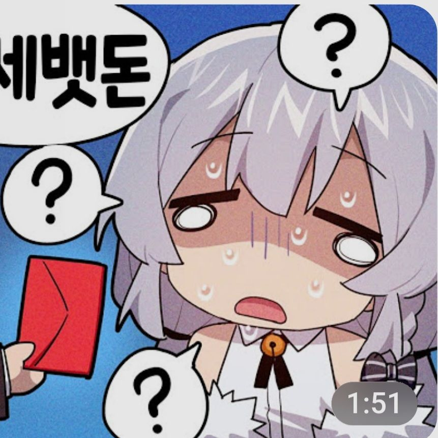 외갓집에간 통깡이 대표 이미지