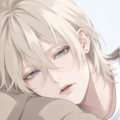 Profile image of Alto