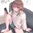 かな