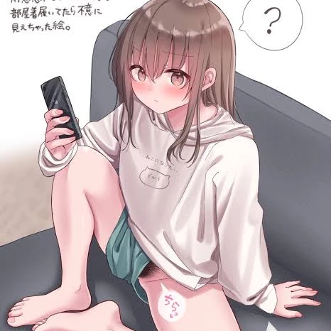 かな