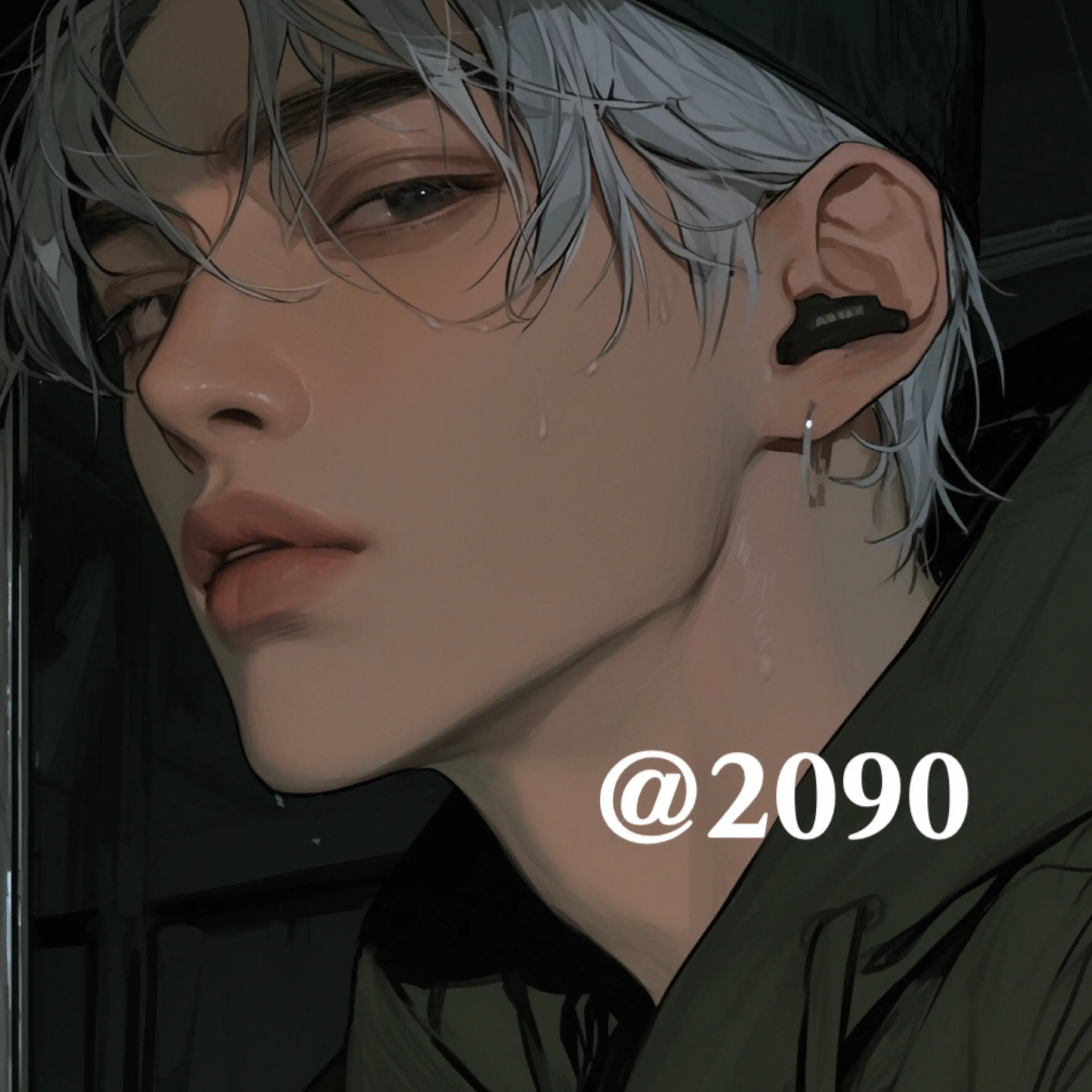 2090의 유하민